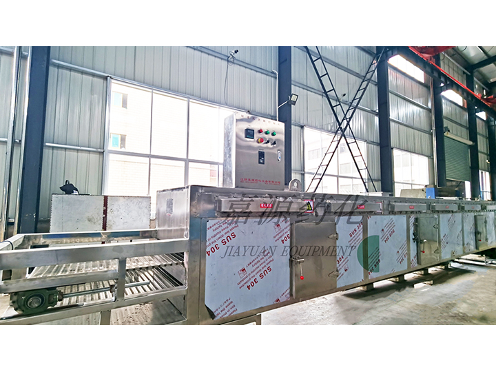 Meat Product Drying Equipment