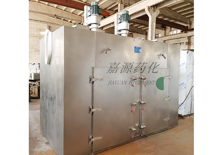 500°C Calcination Drying Oven