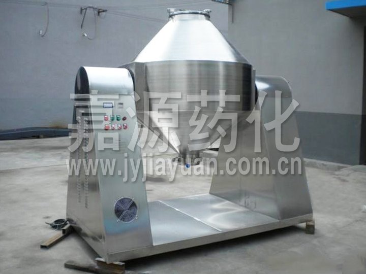 SZG Double Cone Rotary Vacuum Dryer