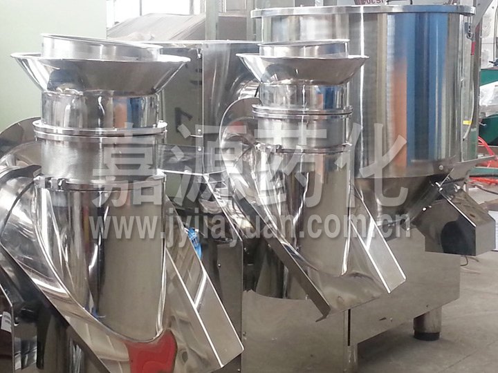 BK Swaying Granulator