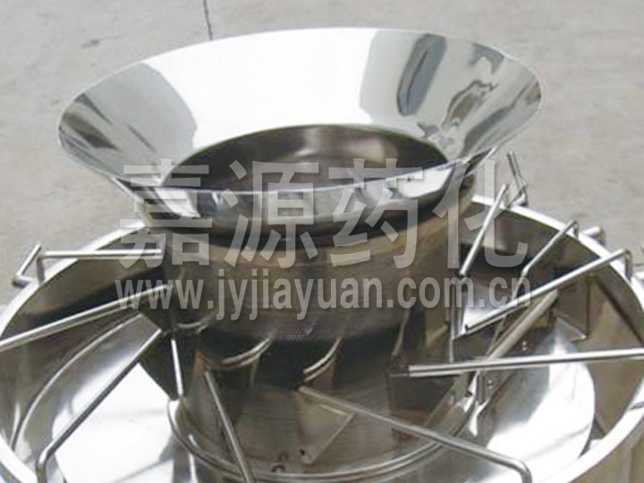 BK Swaying Granulator